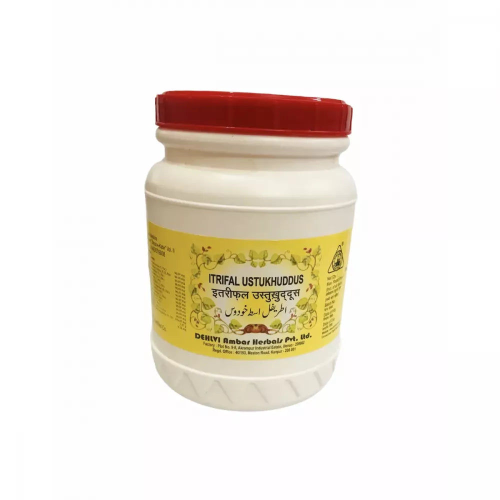 Dehlvi Ambar Itrefal Ustkhuddus - 1000 gms